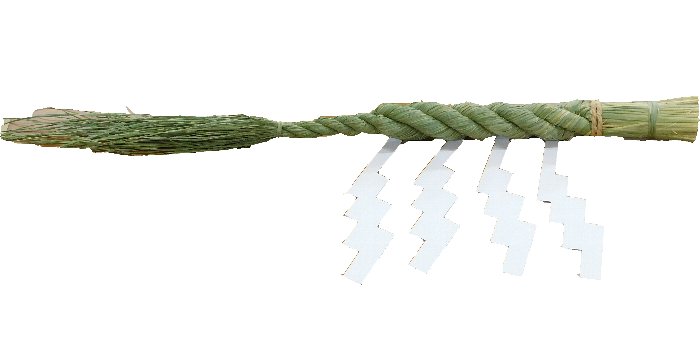 稲藁　しめ縄用 秀〆（HIDESHIME） 正月飾り 材料 青藁 青わら 国産 1kg 大容量 お徳用