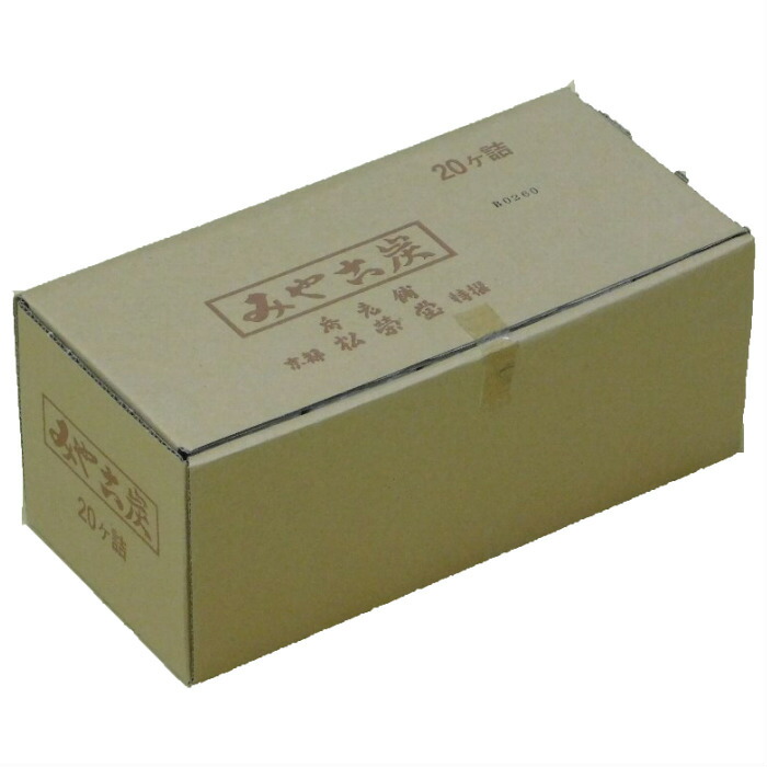 御盆特集
