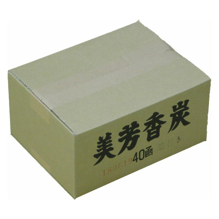 御盆特集