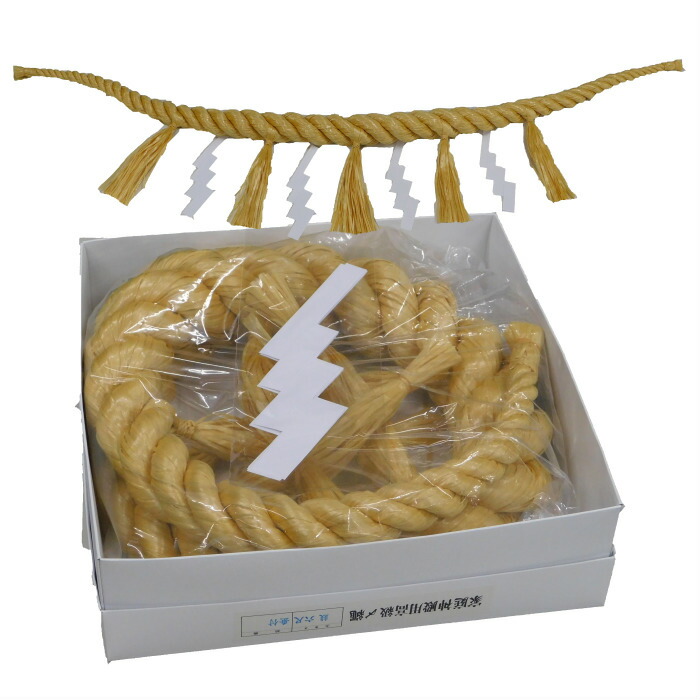 楽天市場】しめ縄 注連縄 9尺 270cm 神社用皷胴締め 日本製 しめ飾り