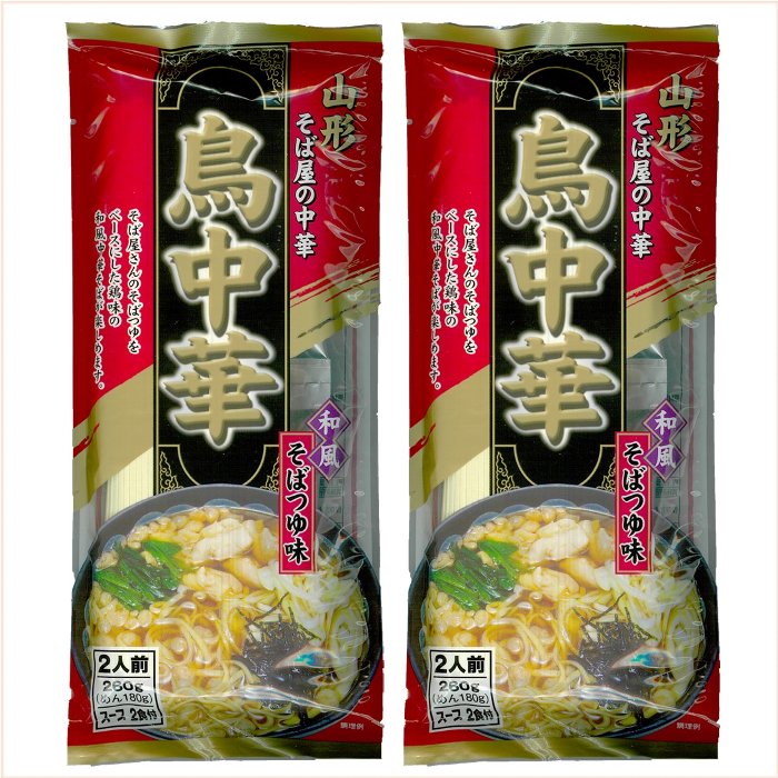 楽天市場】鳥中華 3袋セット 揚げ玉付 （1袋2人前） 送料無料 山形 そば屋の中華 みうら食品 メール便 らーめん 乾麺 ラーメン お手軽  インスタント 棒ラーメン お取り寄せ 食品 中華麺 天童 名物 マツコの知らない世界 : すとう楽天市場店