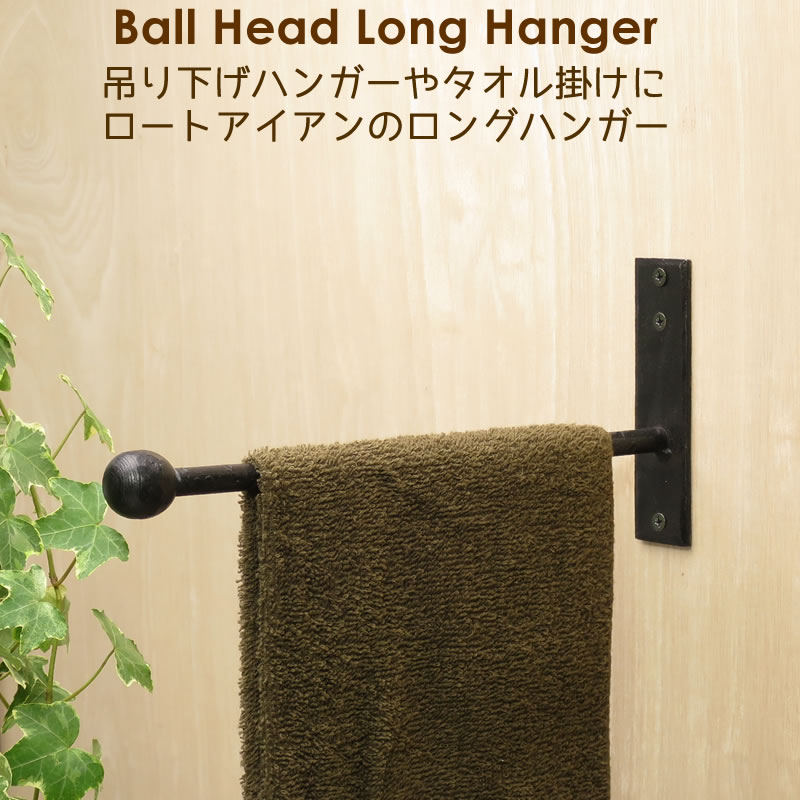 マニーローズ アイアンタオルハンガー フック形 マニーローズ アイアンタオルハンガー フック形 その他