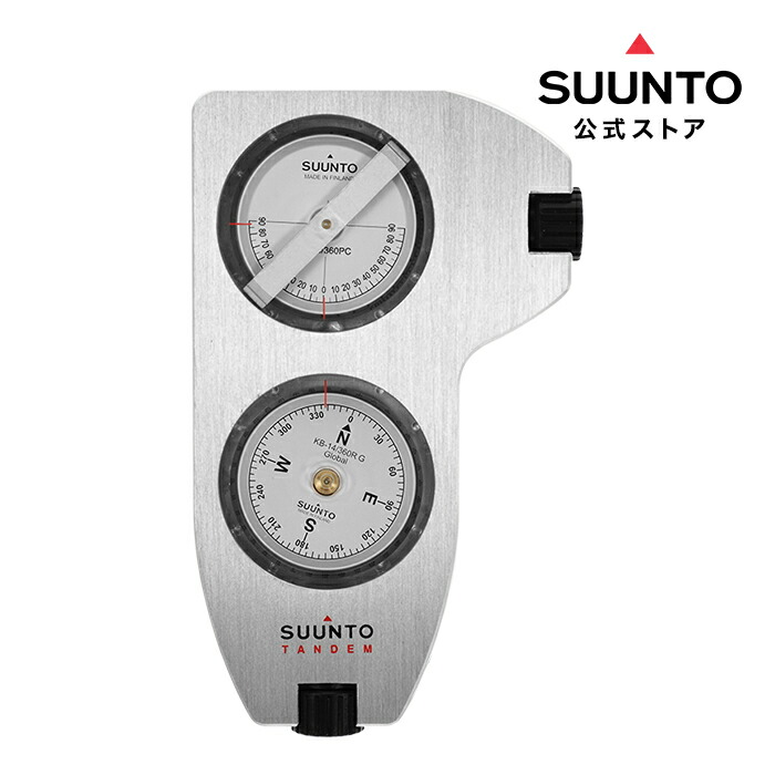 SUUNTO TANDEM 360PC 360R G CLINO COMPASS スント コンパス 方位磁石 SS020420000 アンテナ設置技術者 測量技師 エンジニア 鉱山技師 建築技師 ブランド 送料無料