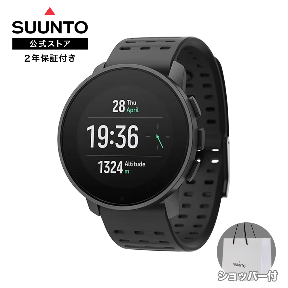 SUUNTO CORE デジタル腕時計 黒 クイックガイド付き SUUNTO 【公式ストア】 CORE ALL BLACK スント コア オール