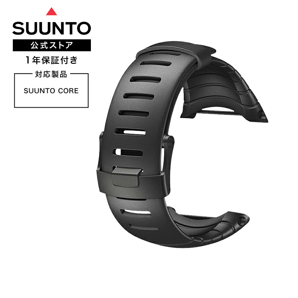 楽天市場】【公式ストア】SUUNTO TRAVERSE ブラックシリコンストラップ
