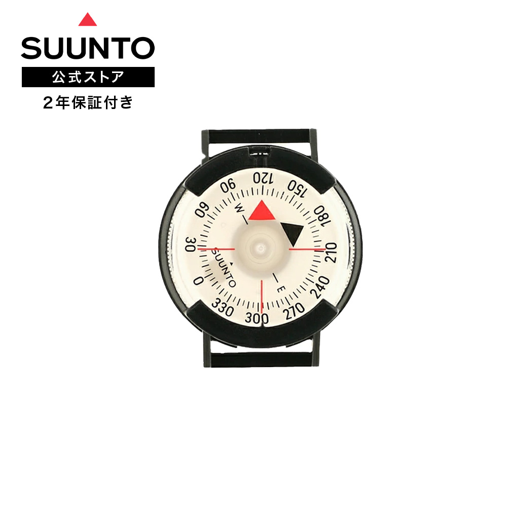 SUUNTO スント ポケットコンパス ハンディコンパス レザーケース 完動品 Amazon.co.jp: スント(SUUNTO) コンパス 登山 方位磁石 M9 [日本