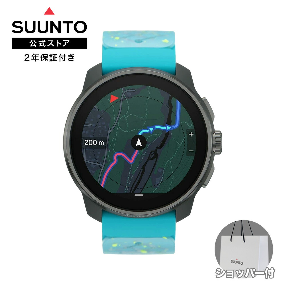 SUUNTO - スント　SUUNTO スント(SUUNTO)|腕時計|HARDOFFオフモール（オフモ