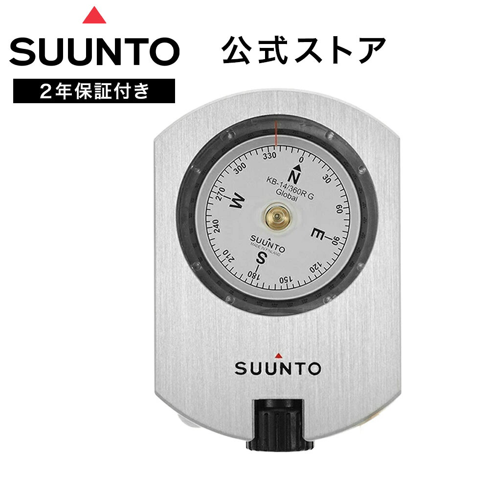 【堅苦しさバス発着場】SUUNTO KB-14 /360R G COMPASS スント 羅針儀 針路羅針儀 持ちはこび型 SS020417000 ブランド名 貨物輸送無料