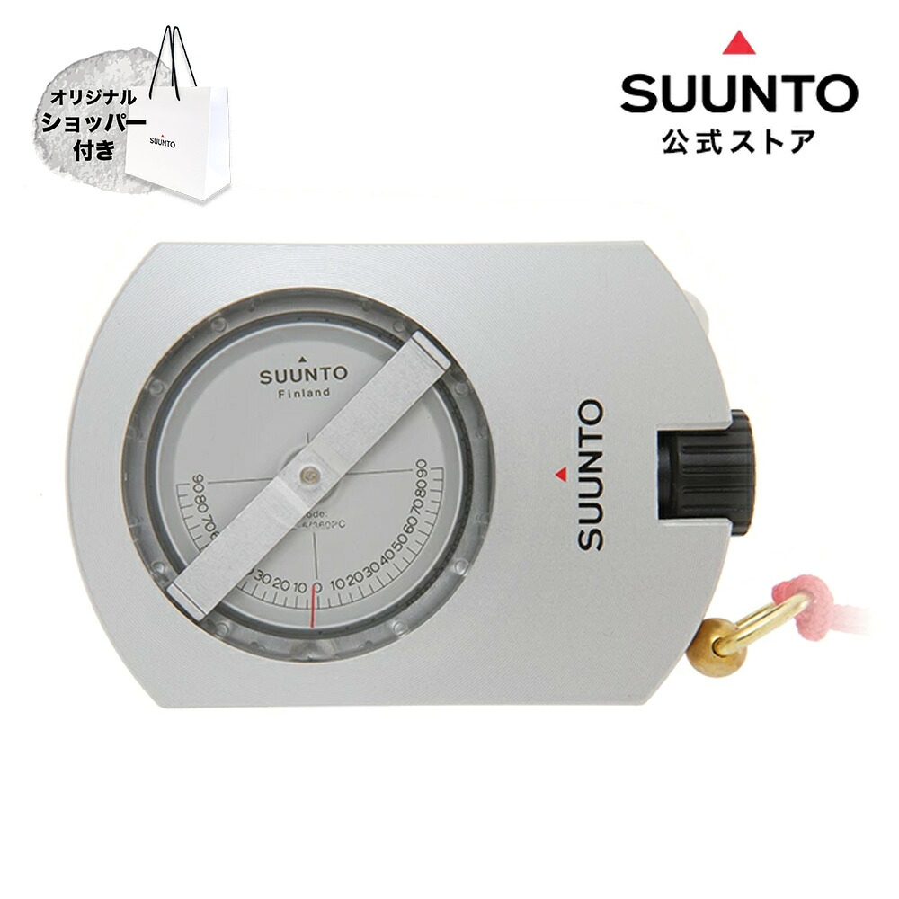 楽天市場】【公式ストア】SUUNTO PM-5 /360 PC CLINOMETER スント 