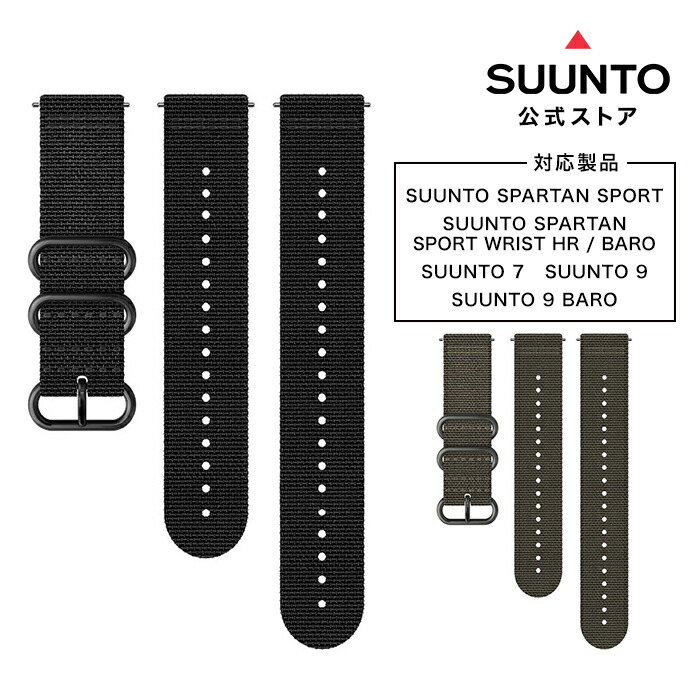 【楽天市場】【公式ストア】SUUNTO 22mm URBAN 6レザー