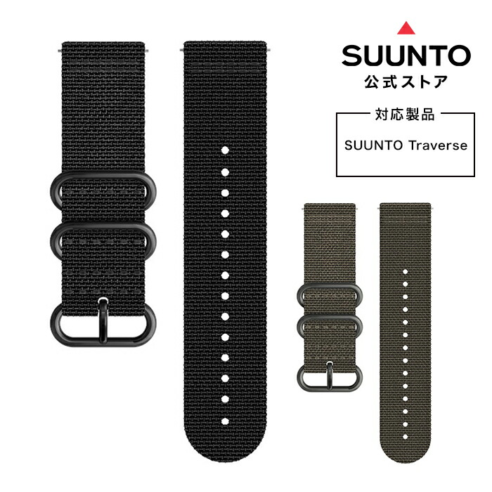Suunto Traverse ブラック ラバーベルト 時計 Amazon | SUUNTO(スント) SUUNTO TRAVERSE ( スント トラバース
