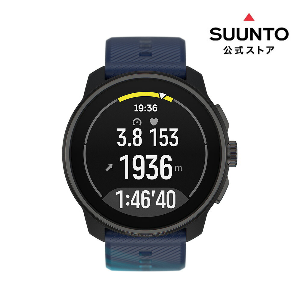 【楽天市場】【公式ストア】SUUNTO CORE ALL BLACK スント コア オールブラック SS014279010 メンズ レディース 腕時計  ブランド 時計 登山 ウォッチ デジタル アウトドア 防水 気圧計 コンパス 高度計 クロノグラフ 黒 女性 男性 ウオッチ 送料無料 ...