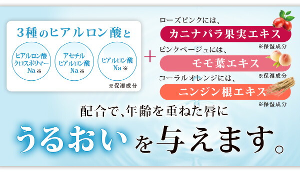 楽天市場 メール便送料無料 プロシア 落ちにくいルージュ スーシーズ