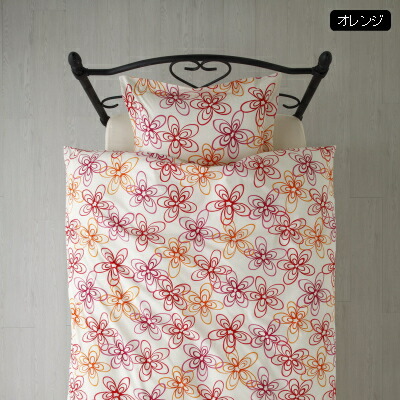 掛けふとんカバー Kl キングロング 230 210cm Sybilla Cv 寝具 ポイント５倍 全商品対象 掛けふとんカバー Kl 送料無料 シビラ 寝具 グラシエ Sybilla Glaciar 自然をテーマに創作を続けるシビラ インテリア グラシエ Sybilla 寝具 収納 寝具 布団カバー 掛け布団