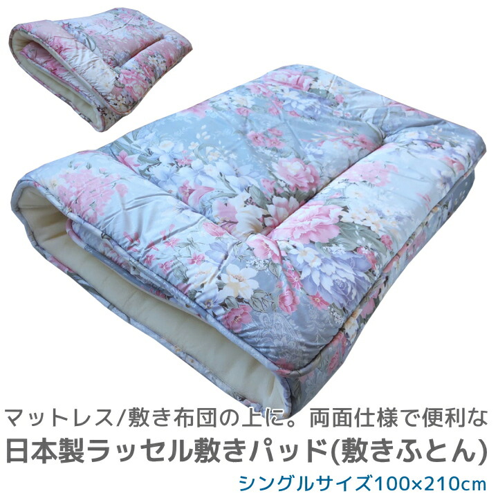 大人気 在庫あり  【MGAB09S16SW】 限定デザイン