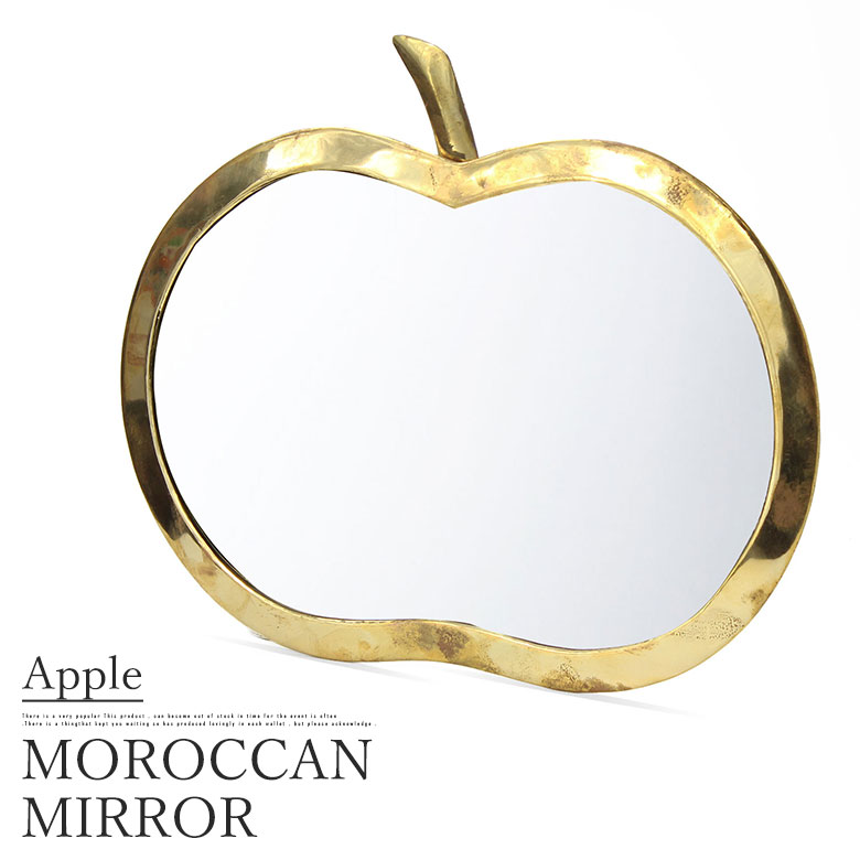 国内正規品 限定 鏡 壁掛け リンゴ ミラー モロッコ 北欧 海外 インポート おしゃれ かわいい 可愛い アンティーク アンティーク風 ヴィンテージ レトロ ウォールミラー 金 ゴールド 真鍮 壁掛けミラー ウォールミラー 安いそれに目立つ Antofagastaen100palabras Cl