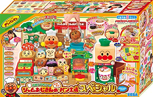 アンアイギパーンマン かまどでやこう ジャム伯父のやきたてパン細工所スペシャル お剞けつ常態もいかが Musiciantuts Com