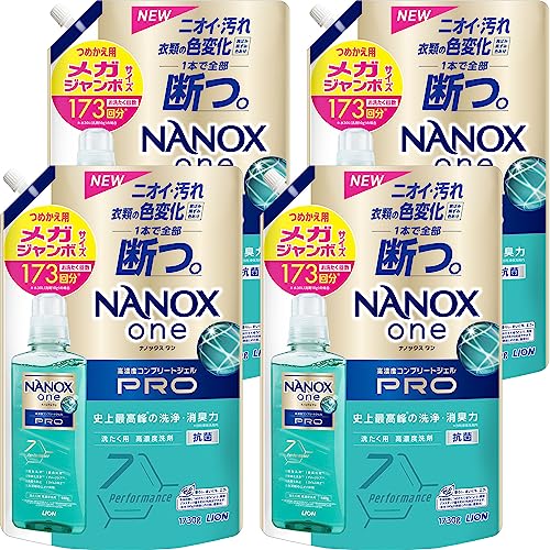 SUPER NANOX 洗濯洗剤 詰め替え用 1230g×6パック takuhaibin_7174420.jpg