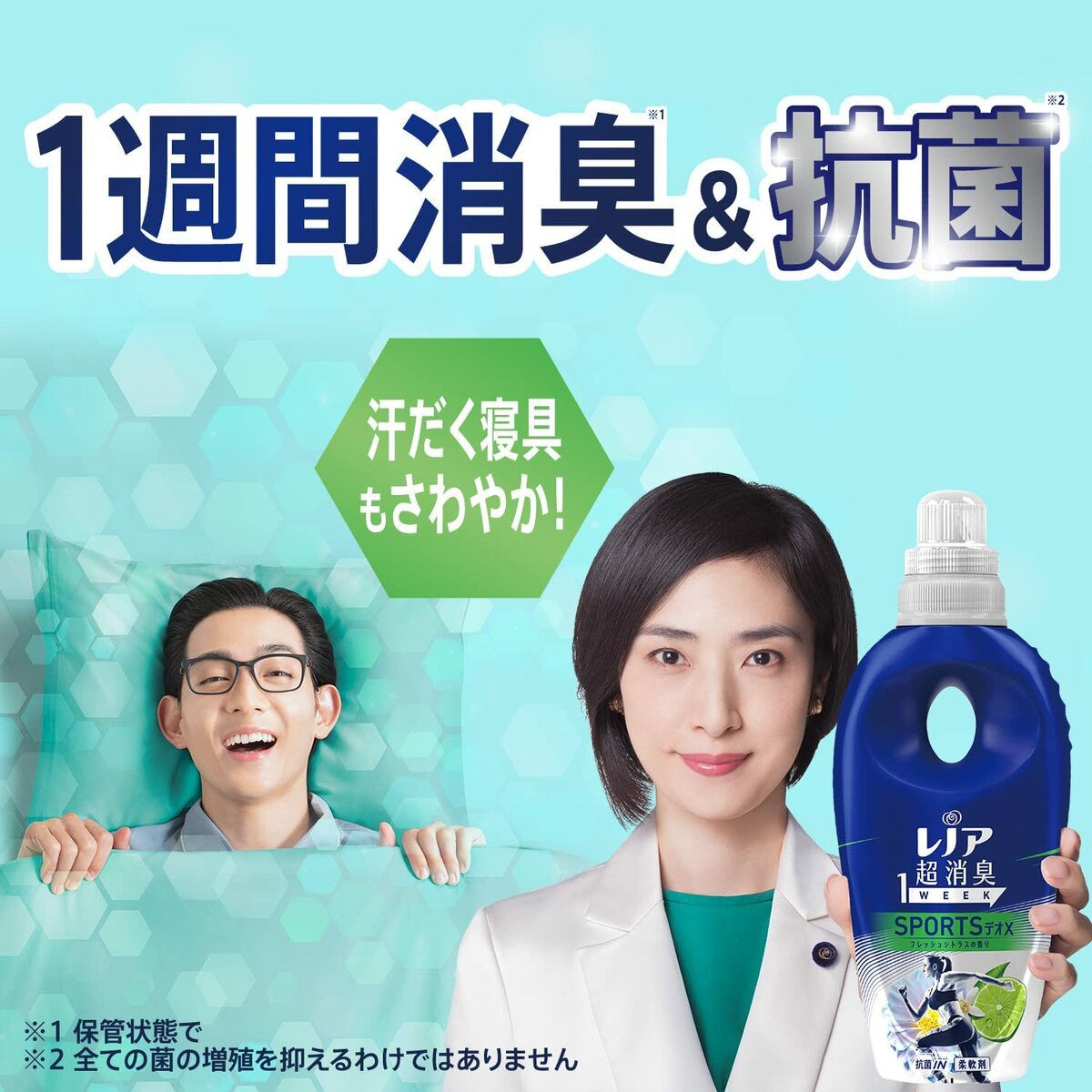 楽天市場】【39ショップ買いまわり期間中ポイント3倍！】【限定サイズ 