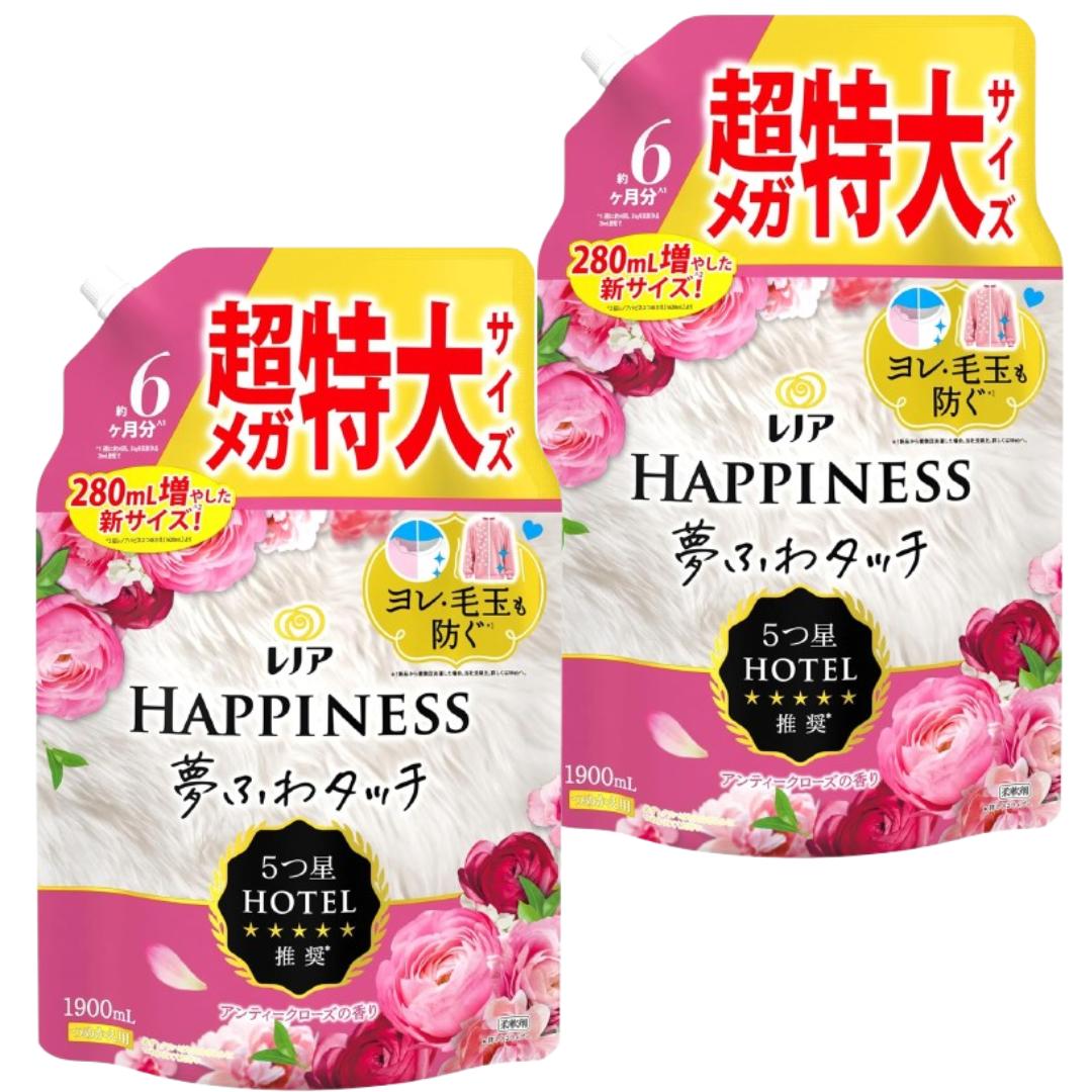 楽天市場】【お買い物マラソン期間中ポイント5倍！】ボールド ジェル