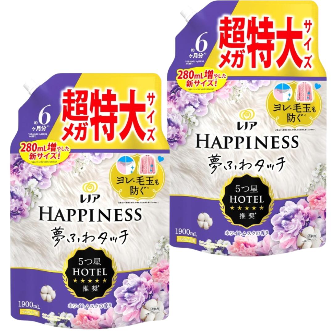 楽天市場】【ブラックフライデーセール期間中P7倍！枚数限定まとめ買い