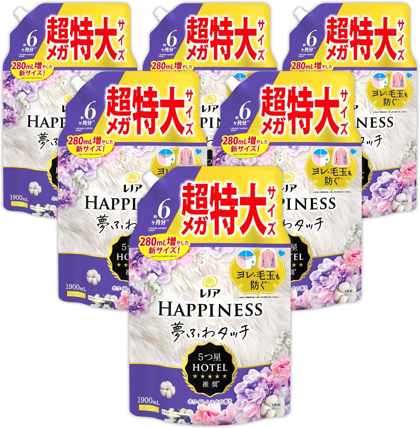 楽天市場】【ブラックフライデーセール期間中P7倍！枚数限定まとめ買い