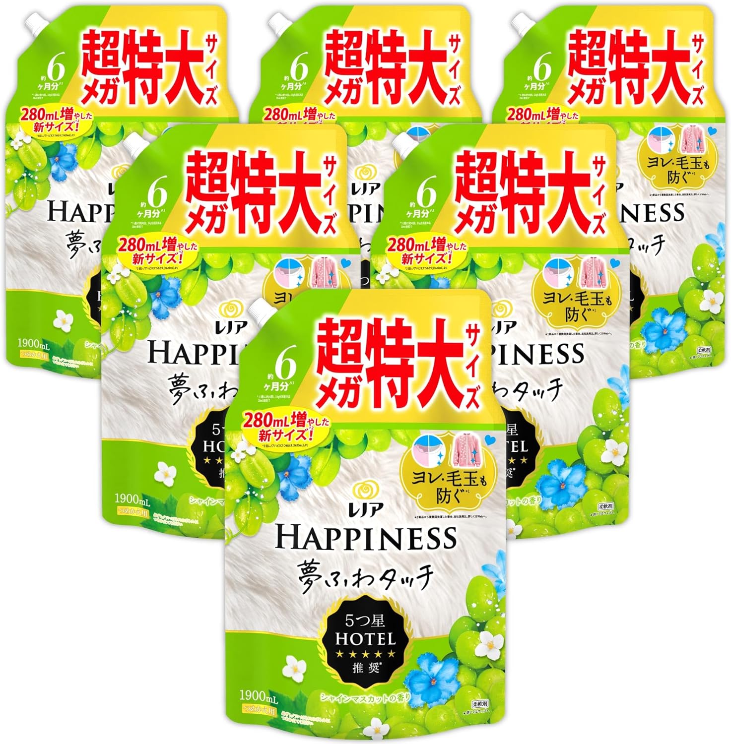 【お買い物マラソン期間中P7倍！まとめ買いクーポン有】レノアハピネス 夢ふわタッチ 柔軟剤 ナチュラルシリーズ シャインマスカット 1,900mL×6袋 4袋 2袋 約6ヶ月分 詰め替え 特大容量 大容量 超特大サイズ メガジャンボサイズ 8,460円