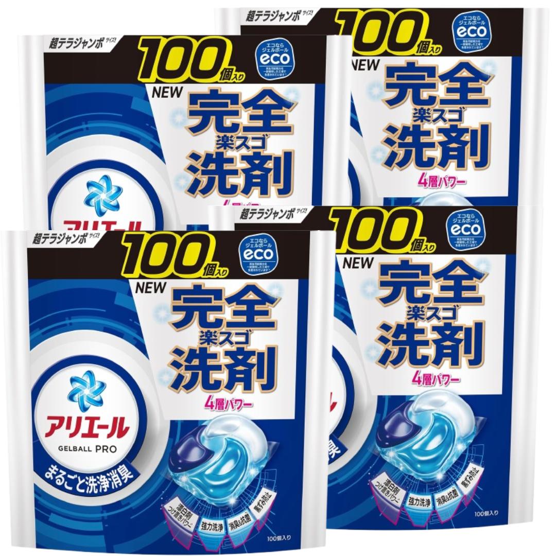 生活応援洗濯ジェルボール6in1 合計2088個 洗濯洗剤 モモ36袋約7円/個 ジェルボール6in1 合計232個 洗濯洗剤桃2袋+ラベンダー2袋 約11