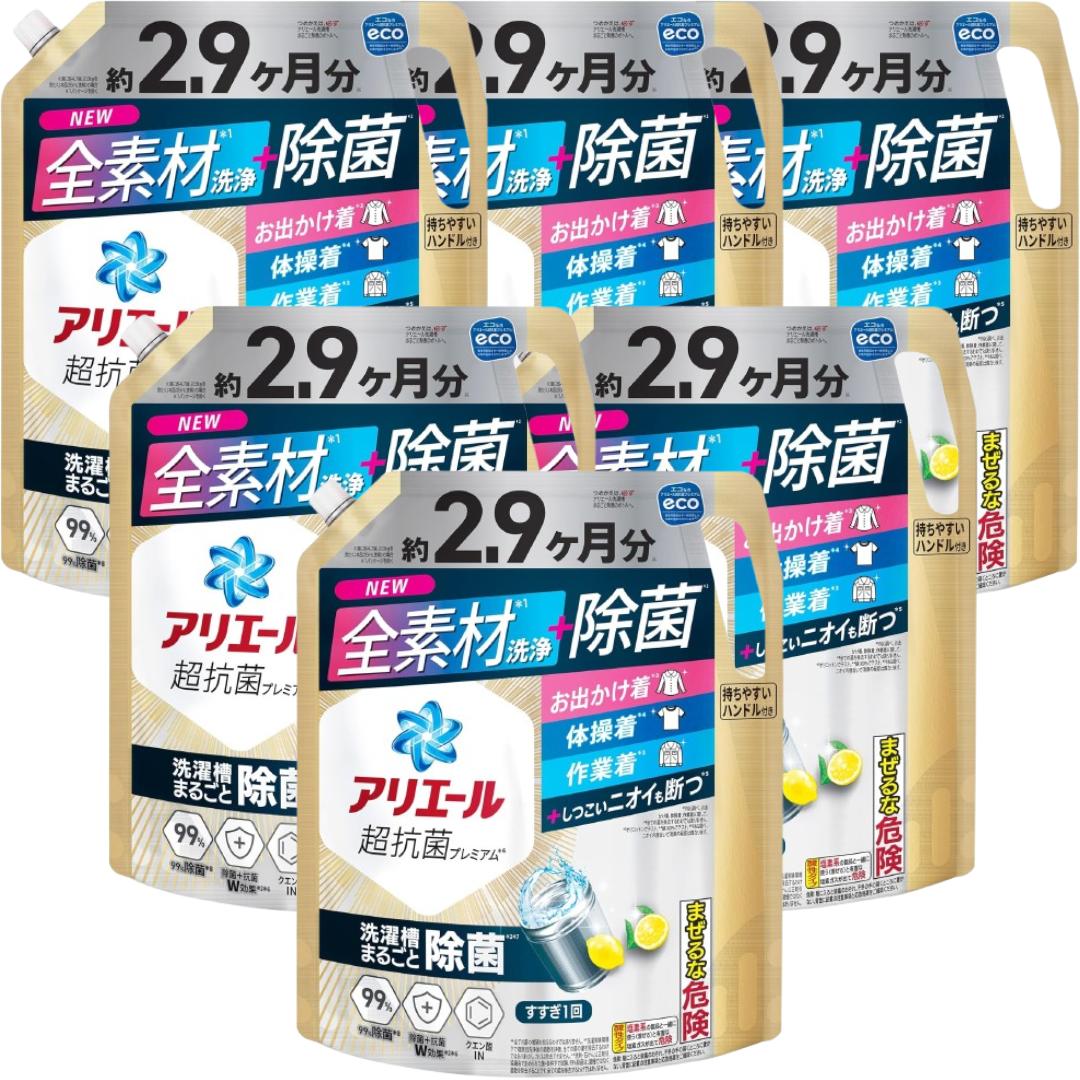 【お買い物マラソン期間中P7倍！まとめ買いクーポン有】アリエール 洗濯洗剤 液体 除菌プラス 2.9ヵ月分 詰め替え 大容量 2,210g×6袋 4袋 2袋 洗濯槽まるごと除菌 メガジャンボ 抗菌 特大 超抗菌プレミアム 7,796円