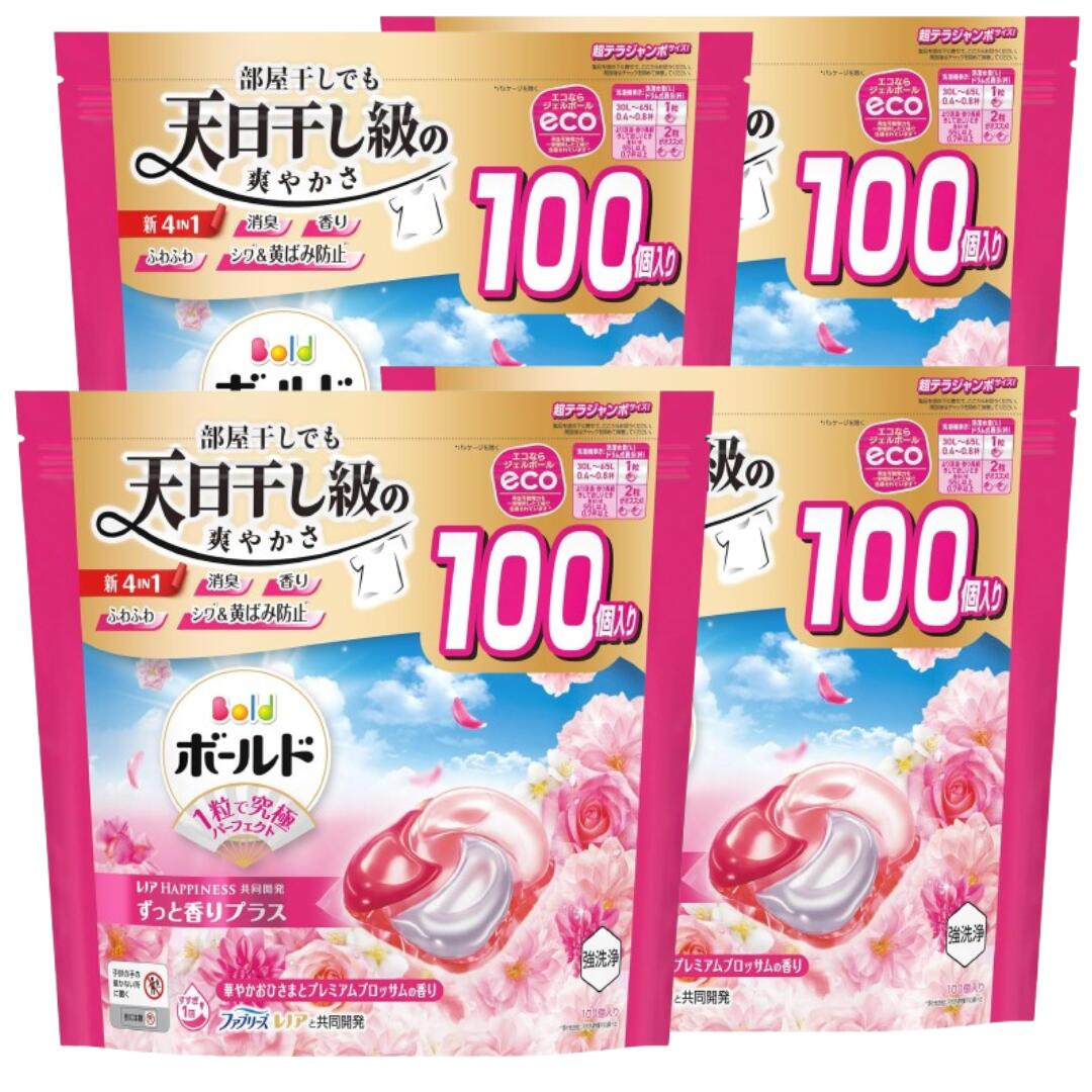 【お買い物マラソン期間中P7倍！まとめ買いクーポン有】ボールド ジェルボール 4D 洗濯洗剤 華やかおひさまとプレミアムブロッサムの香り 詰め替え 100個×4袋 3袋 2袋 つめかえ テラジャンボサイズ 特大容量 eco レノア
