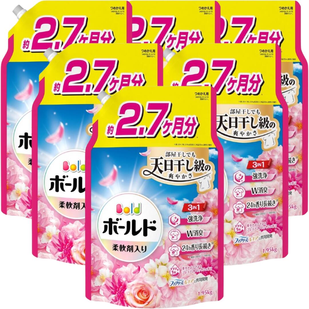 ボールド 洗濯洗剤 液体 プレミアムブロッサム 詰め替え 2,200g×4袋 楽天市場】ボールド 洗濯洗剤 液体 プレミアムブロッサム