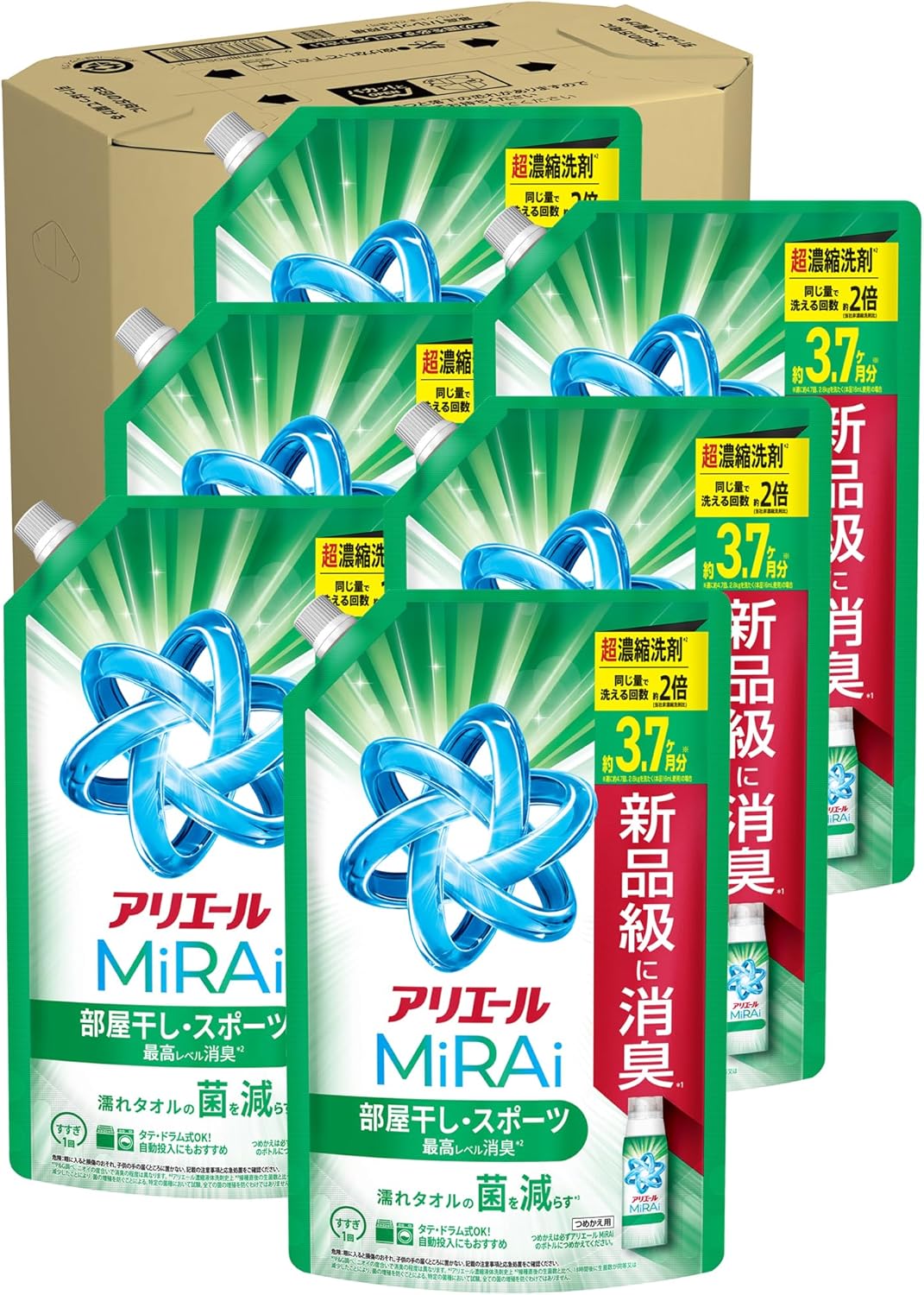 【お買い物マラソン期間中P7倍！】アリエール 洗濯洗剤 MiRAi 超濃縮コンパクト洗剤 部屋干し＆スポーツ 詰め替え 1170g&times;6袋 4袋 2袋 約3.7ヶ月分 濃縮 部屋干し 菌予防 未来 ミライ 濃縮 タテ型 ドラム式｜すずオンラインショップ