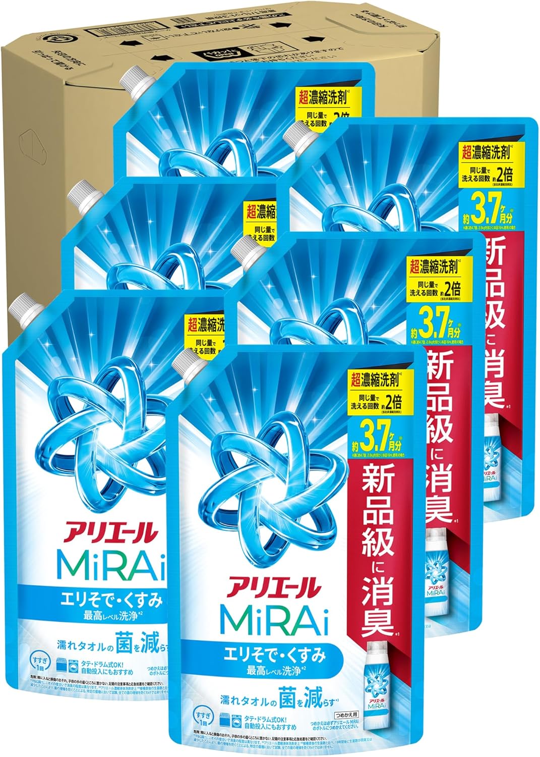 楽天市場】【スーパーセール期間中はP7倍！】アリエール 洗濯洗剤