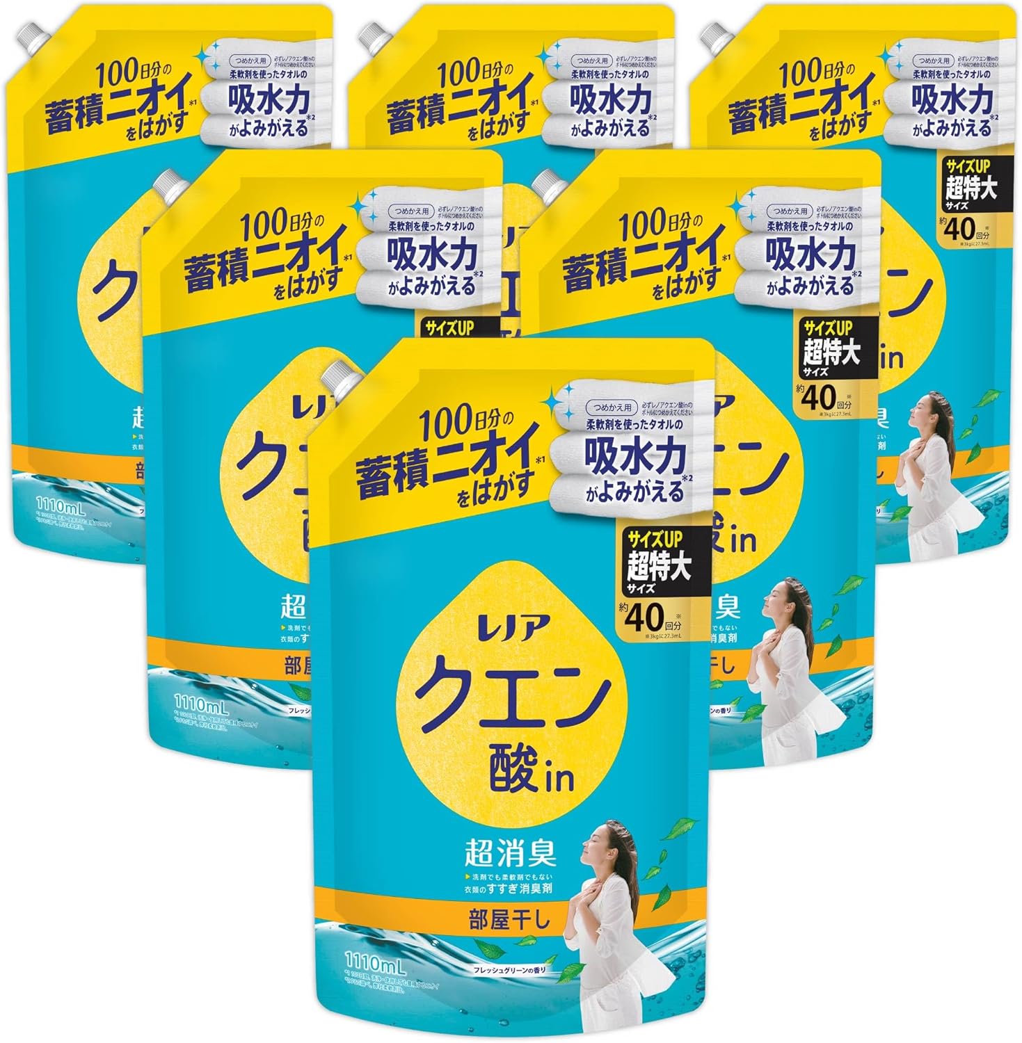【百貨店大売り出し継続期間中尖んがり8倍！】レノア クエン酸インチ 超消臭 御召しもののすすぎ消臭剤 お座敷干し 生新しい緑であることの芳ばしさ 詰め替え 1110ml×6袋 4袋 2袋 お座敷干し 大静電容量