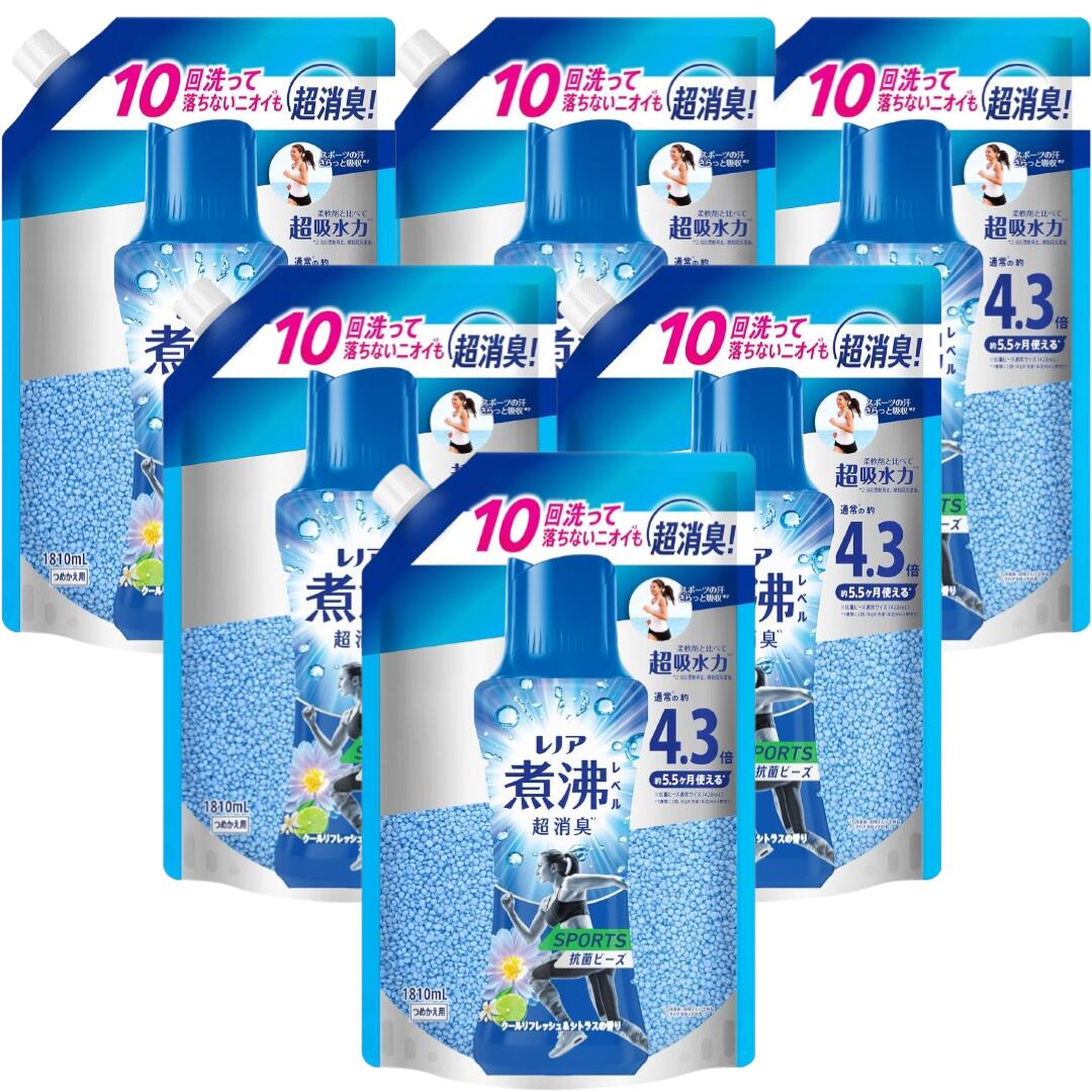 【お買い物マラソン期間中P7倍！】レノア 超消臭 煮沸レベル消臭 抗菌ビーズ SPORTS クールリフレッシュ&シトラス 詰め替え 1,810mL&times;6袋 4袋 2袋 約4.3倍 超特大｜すずオンラインショップ