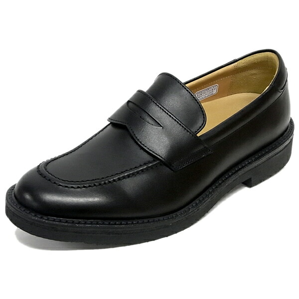 楽天市場】□ REGAL WALKER リーガルウォーカー 146W BLACK