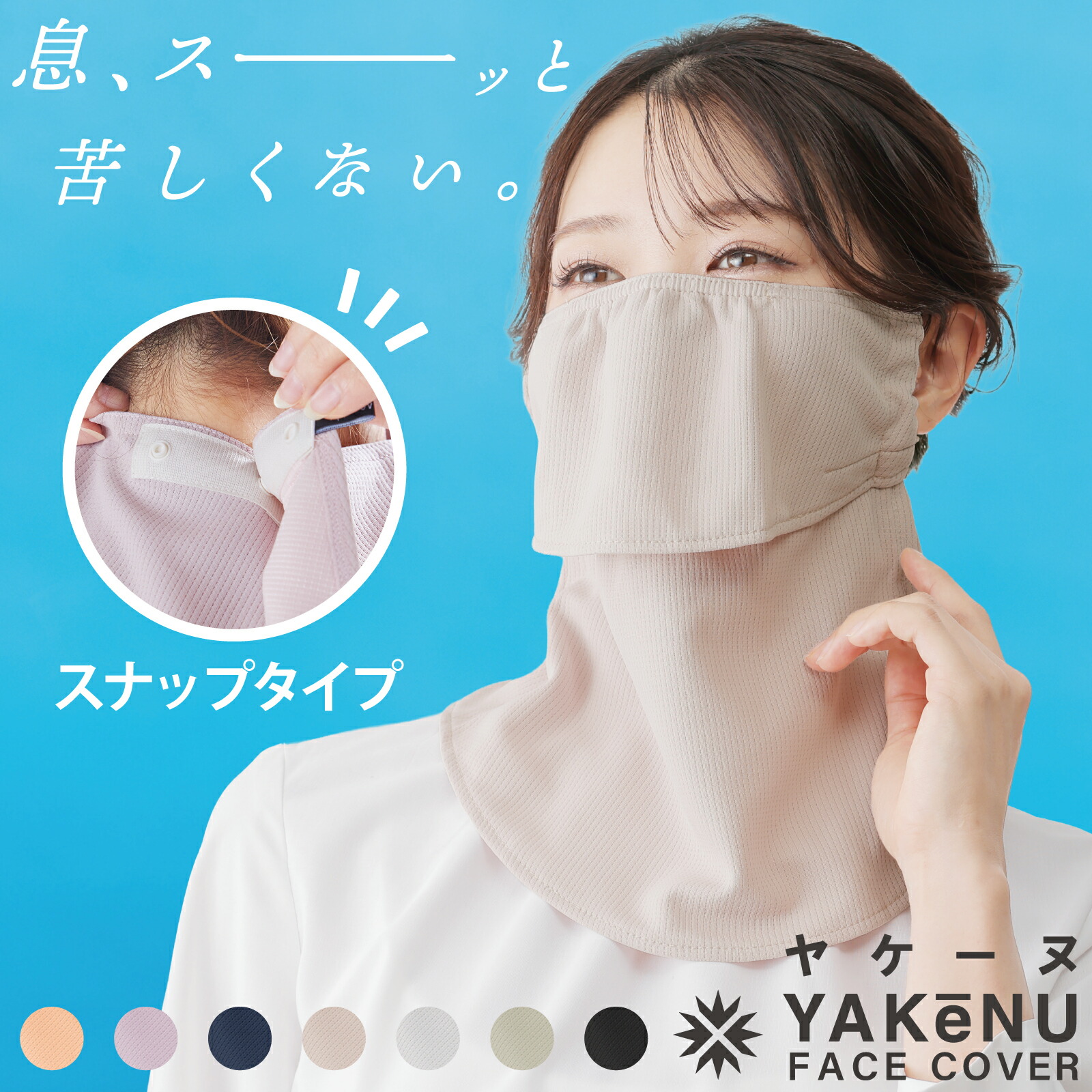 りんママ のROOM - 欲しい! に出会える。