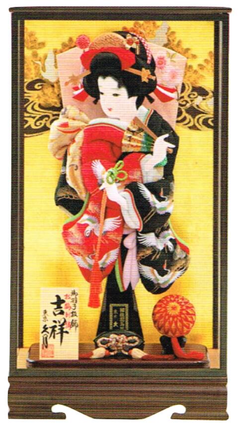送料無料 久ムーンライト産 吉祥続き物 久月藍本顔相勤倹 押絵 正絹縫い振袖 木製漆黒塗面取入れ物 ボール果報 ガラスケース上がり口羽子板飾物 松明に鶴 はごいた 押し絵羽子板 振り袖 振りそで お節句喜び事 お正月飾り 事あたらしい正月 通信販売 Marchesoni Com Br