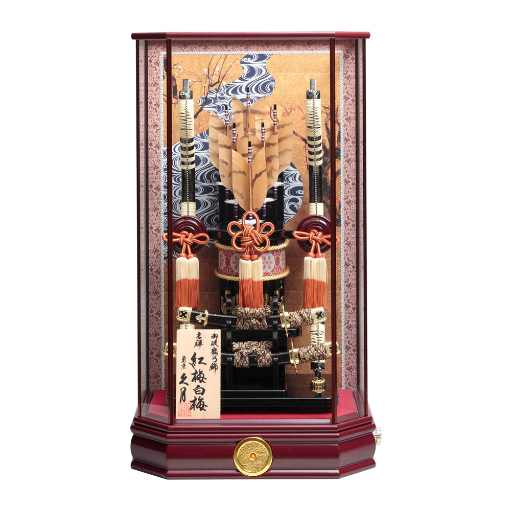 楽天市場】送料無料久月作 吉祥紋箙(えびら) 本藤 太刀付き マホ塗