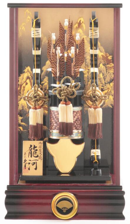破魔弓　ガラスケース付き 楽天市場】送料無料久月作 吉祥紋箙(えびら) 本藤 太刀付き マホ塗