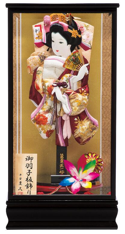 送料無料 平安豊久監製 坂田宏子作 15号・振袖押絵・ガラスケース入り羽子板飾り 【志乃】 〈振り袖 振りそで押し絵羽子板 初節句祝い 女の子のお祝い お節句祝い お正月飾り 初節句飾り 羽子板ケース飾り はごいた〉