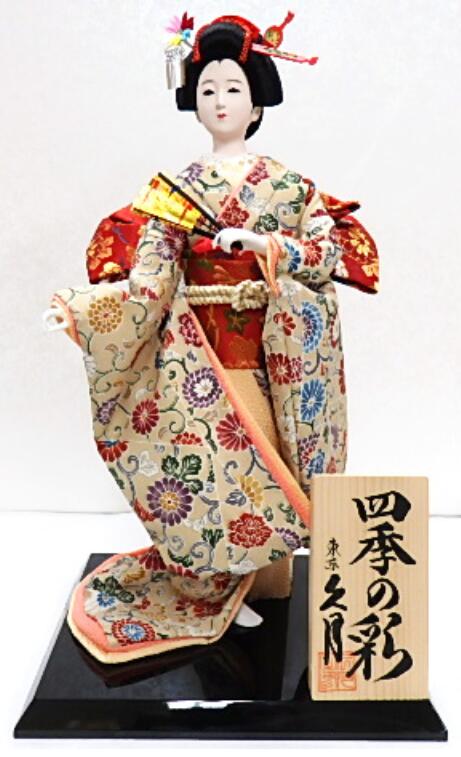楽天市場】久月作 日本人形（尾山人形） 10号 【お初】 Japanese doll