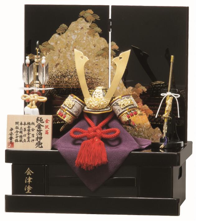 喜ばれる誕生日プレゼント 兜飾り 送料無料 平安豊久作 五月人形 8号兜 会津塗 木製収納台飾り 岳 がく 5月人形出し飾り かぶと飾り 通販 5月5日 五月五日 初節句 子供の日 端午の節句 甲冑飾り 兜飾り 収納箱 収納タイプ 兜収納台飾り Dgb Gov Bf