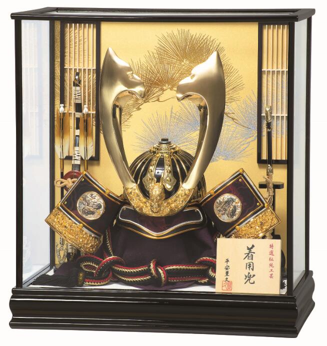 楽天市場】送料無料 平安豊久作 五月人形 12号兜 ガラスケース入り飾り
