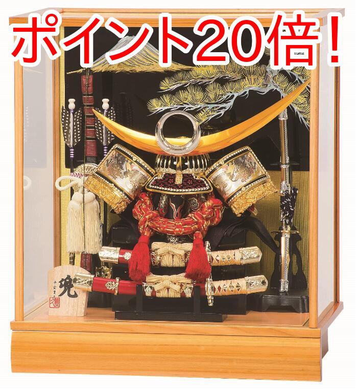楽天市場】送料無料 平安豊久作 五月人形 12号兜 ガラスケース