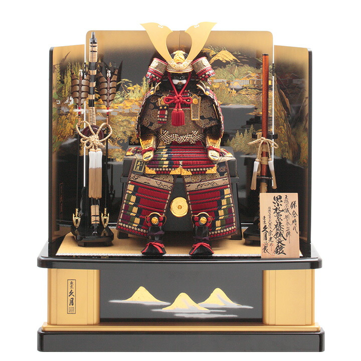 送料無料　 久月監製　中村宗光作　五月人形　鎌倉時代　正絹茜糸褄取縅　10号大鎧　木製高床台飾り　 〈東京久月 浅草橋久月 5月人形出し飾り 鎧兜飾り 鎧出し飾り よろいかざり 甲冑飾り お節句飾り 端午の節句 初節句祝い 子供の日 5月5日〉