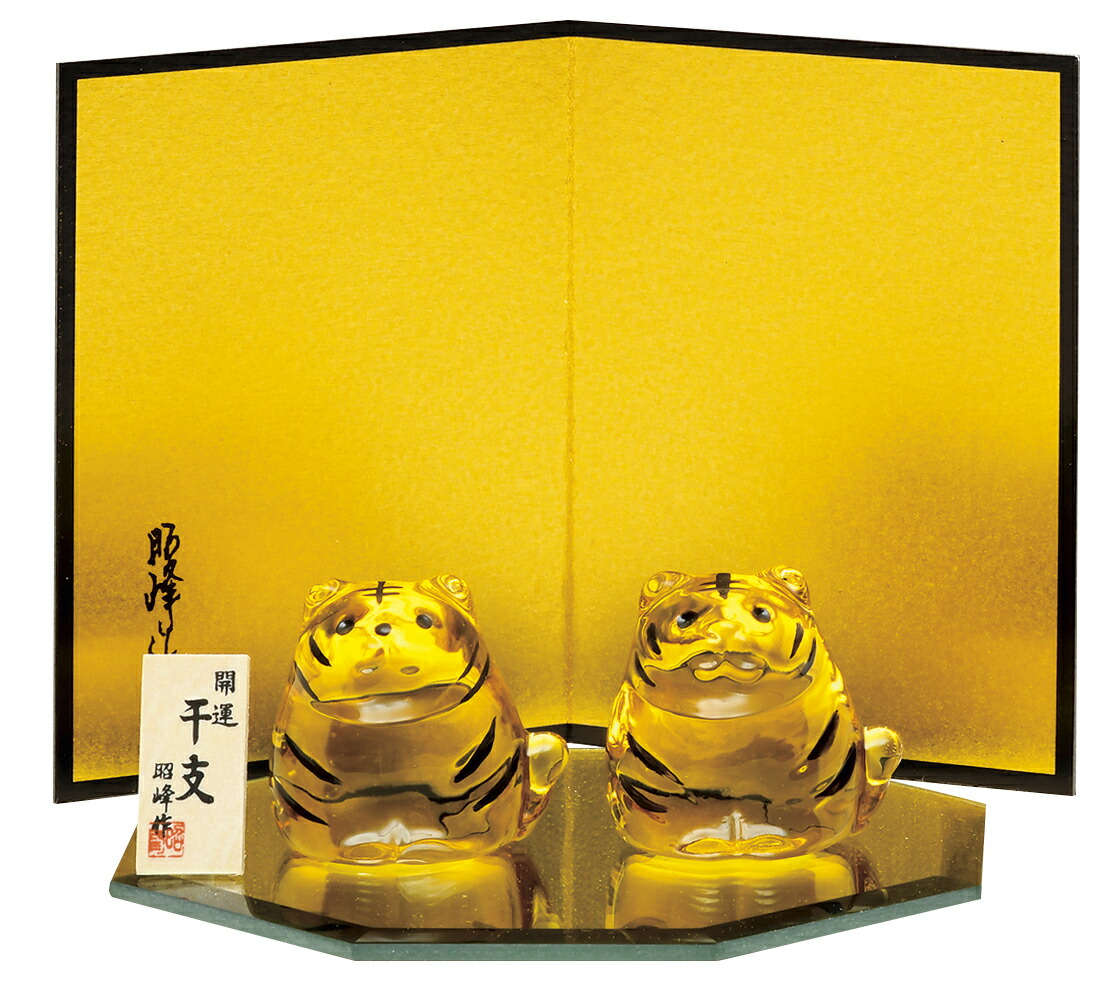 楽天市場】陶器製 干支の置物 午年 お正月飾り 開運招福 十二支十二獣