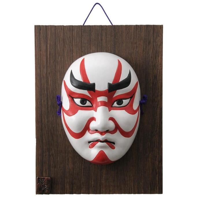 楽天市場】陶器製 能面 吉祥面 【天狗・てんぐ】 Noh mask