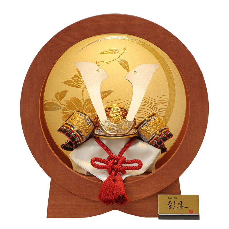 楽天市場】送料無料 東玉作 五月人形 彩宴 7号兜 木製平台飾り 【生成