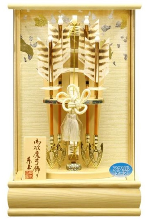 送料無料 東玉作　10号　壁掛け　アクリルケース入り破魔弓飾り　【白木木目】 〈コンパクト お洒落 はまゆみ 破魔矢 初節句祝い お正月飾り 東玉破魔弓・破魔矢アクリルケース飾り 破魔弓ケース飾り 五月人形脇飾り破魔弓ケース入り飾り 御節句飾り 初正月〉